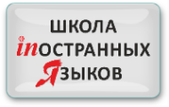 Баннер